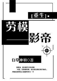 少妇白节目录