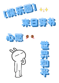 为了皇帝韩剧