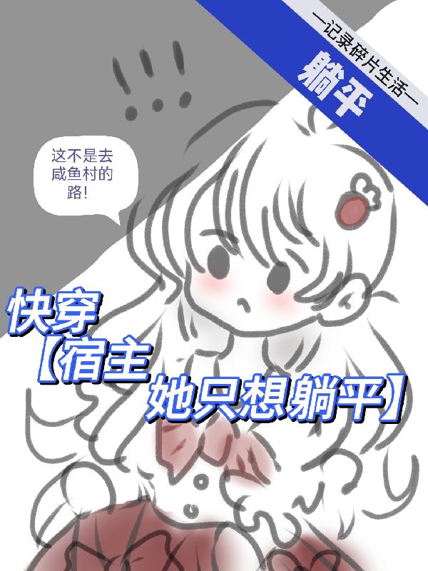 乐杉
