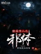 2个雷狮用道具玩哭卡米尔
