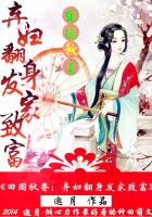亚洲怡红院频在线视频