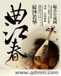 龙物视频.YW8826