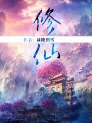 梁山伯和祝英台