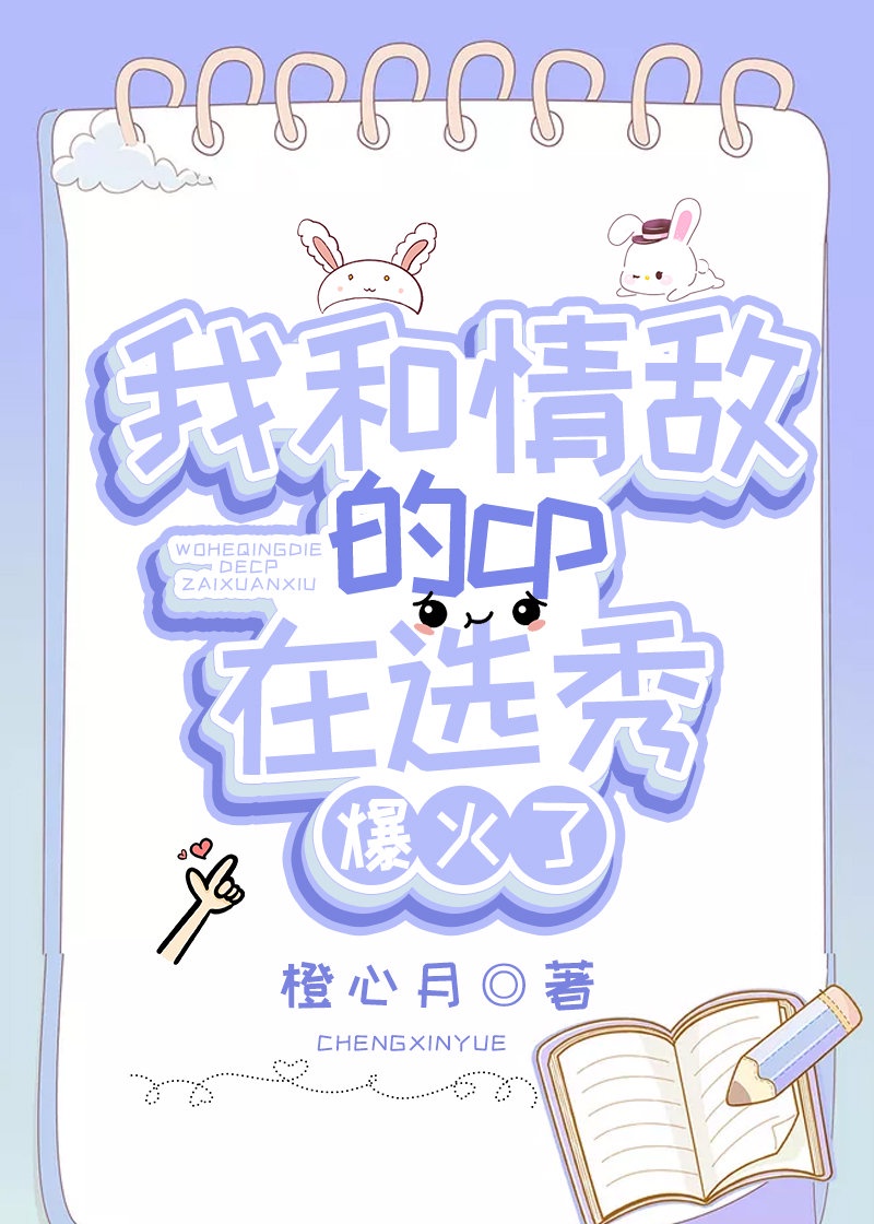 yy4486