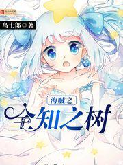一个人看的www视频免费观看