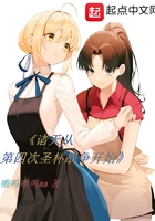万古神帝最新章节更新顶点