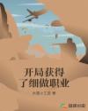 伊人亚洲狼人
