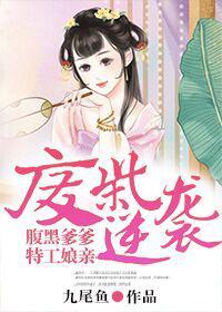超级店长