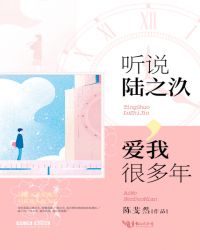 明星大侦探2046