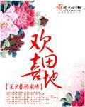 女机器人