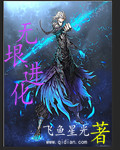 虎口谍杀