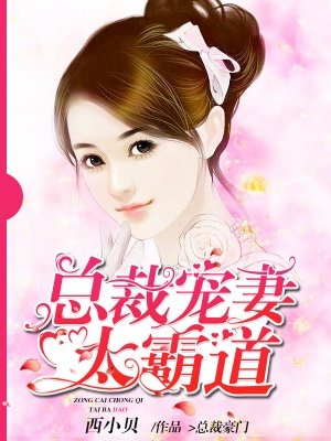 斗罗大陆免费完整版