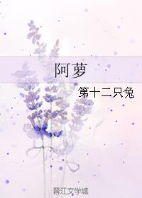藤木直人