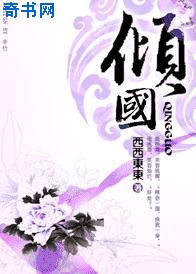 40款禁用软件永久无限大全