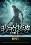 无节c摄影部无删减动漫