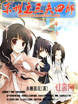 zoo free movie俄罗斯