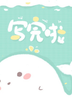 榴莲app下载官网入口