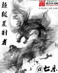 dnf无影剑技巧