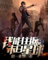 缩小吧