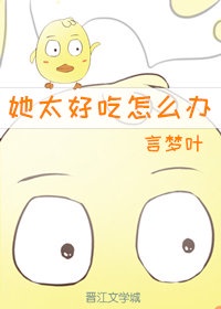 免费网站在线观看人数在哪里