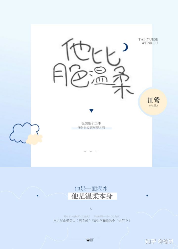 bl轮x美少年公共厕所