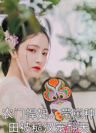 迷人的歌声:开始电影