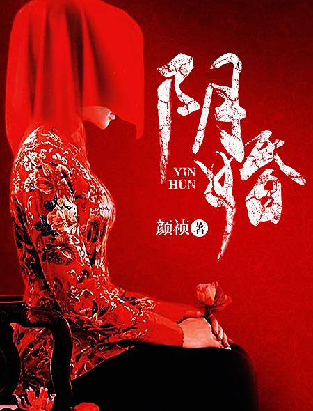 亚洲jizzjizz在线播放动漫