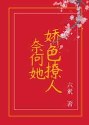 流浪地球2完整版视频在线观看