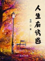 日本xx网站