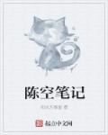 耽美动漫百度云