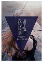 下厨房 金银花阅读