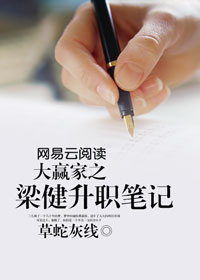 JMCOMICRON.MIC官网
