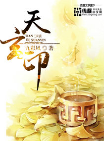离人心上结局番外篇免费观看