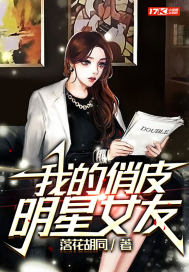 日产精品一区到六区免费