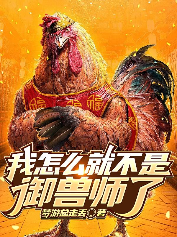 韩国女同bd高清中字