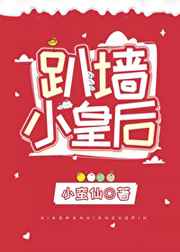 led灯泡