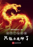 晚娘1在线观看