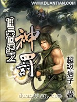鸳鸯蝴蝶高清免费播放视频