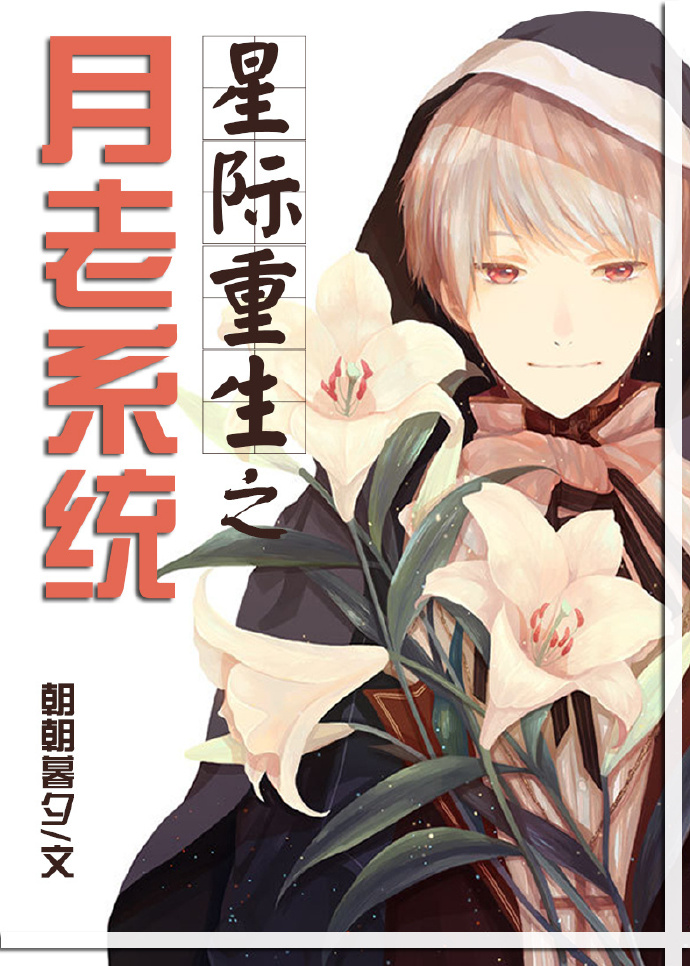 色影视