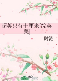 tek067磁力链接