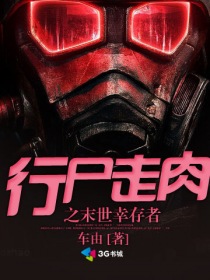 乡村艳妇陆云全文阅读
