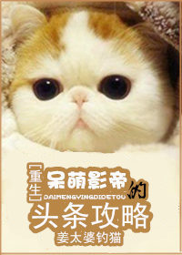 女仆打屁股