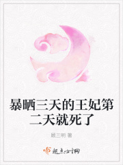 绝色村嫂全文阅读目录
