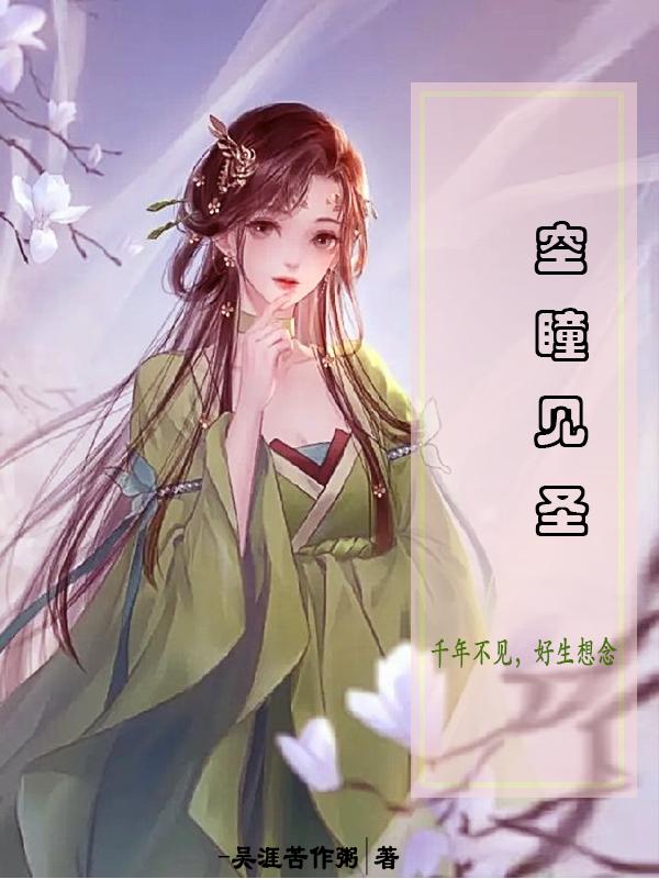 两个人在线观看bd韩国