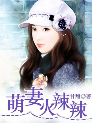 福林与母