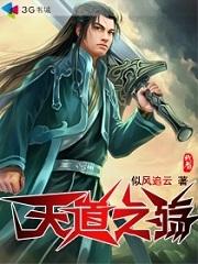 医生帮帮我txt百度网盘