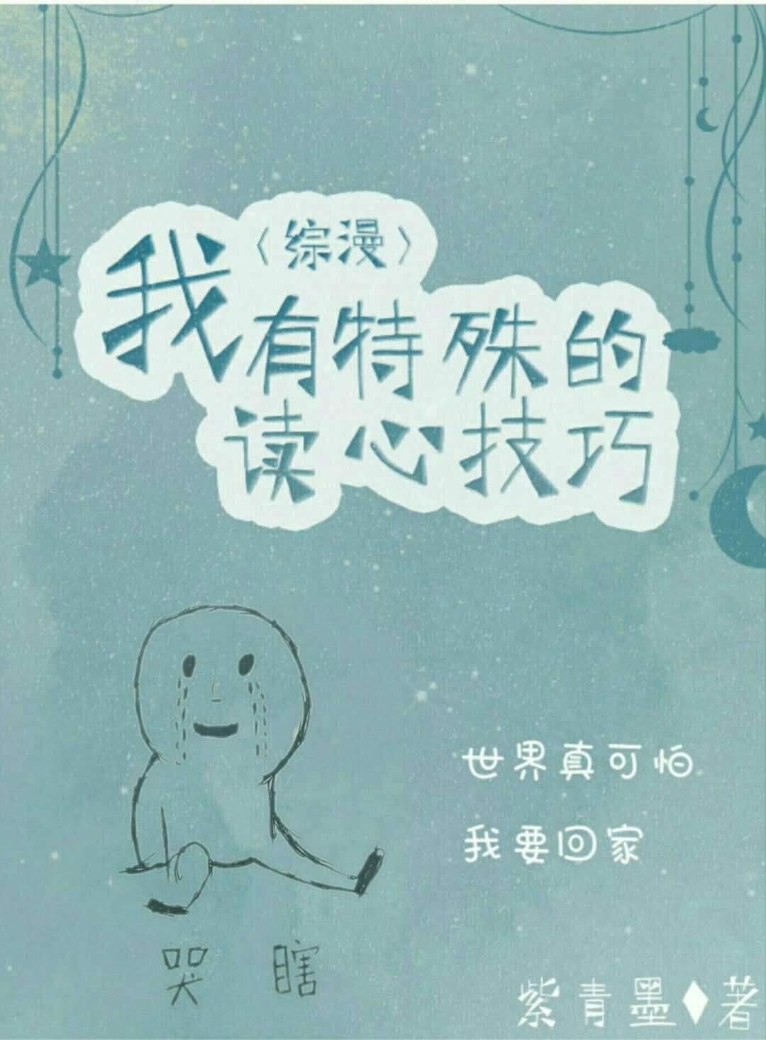 亚欧免费视频