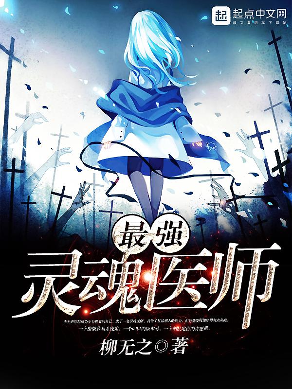 LASTDAYONEARTH杂交过程