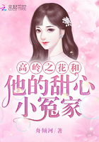 明星的尴尬瞬间