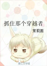 《饺子》打扑克